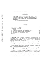 Jensen's Diamond Principle and Its Relatives