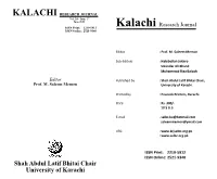 Shah Abdul Latif Bhitai Chair University of Karachi