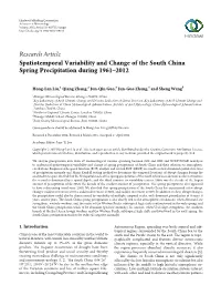 Spatiotemporal Variability and Change of the South China Spring Precipitation During 1961–2012