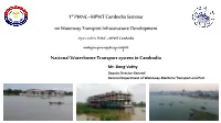 1St PIANC–MPWT Cambodia Seminar on Waterway Transport Infrastructure Development