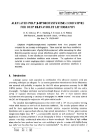 Alkylated Poly(4-Hydroxystyrene) Derivatives for Deep Ultraviolet Lithography