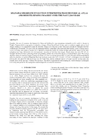 Shanghai Shoreline Evolution Interpreted from Historical Atlas and Remote Sensing Imagery Over the Past 2,200 Years