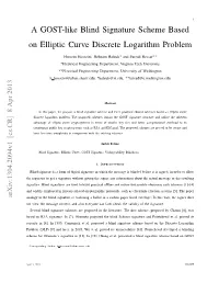 A GOST-Like Blind Signature Scheme Based on Elliptic Curve Discrete Logarithm Problem