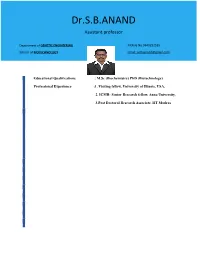 Dr.S.B.ANAND Assistant Professor