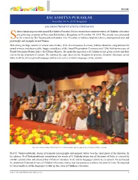 E-Newsletter