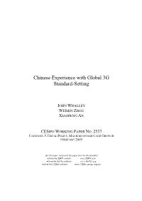 Cesifo Working Paper No. 2537 Category 5: Fiscal Policy, Macroeconomics and Growth February 2009