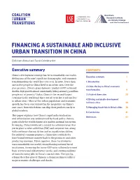 Financing a Sustainable and Inclusive Urban Transition in China