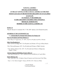 National Assembly Minutes Of