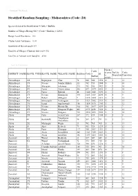 Stratified Random Sampling - Maharashtra (Code -20)