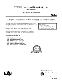 CDPHP Universal Benefits®, Inc