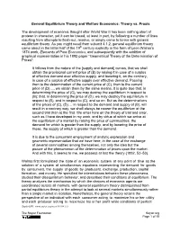 General Equilibrium Theory and Welfare Economics: Theory Vs
