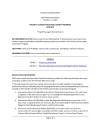 Priority Conservation Area Grant Program