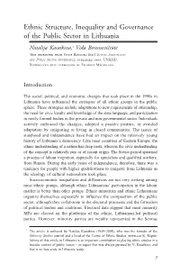 Ethnic Structure, Inequality and Governance of the Public Sector In