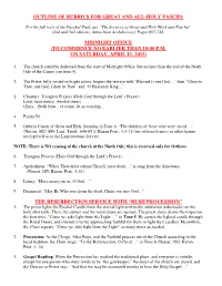 Outline of Rubrics for Great and All-Holy Pascha