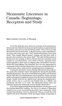 Reception D Study