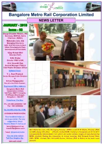 Durga Shanker Mishra, IAS Mahendra Jain, IAS Vijay Kumar Dhir N.M