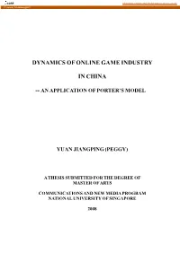 Dynamics in China's Online Game Industry