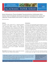 Academic Paper Series