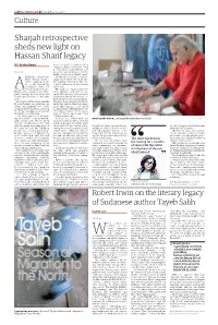 Sharjah Retrospective Sheds New Light on Hassan Sharif Legacy
