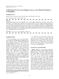 Artificial Diets for the Rice Grasshopper, Oxya Yezoensis