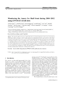 Monitoring the Amery Ice Shelf Front During 2004−2012 Using ENVISAT ASAR Data