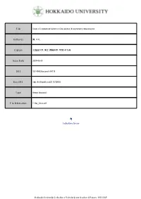 Study of Unobserved Factors in Fatty Acids with Exploratory Data Analysis