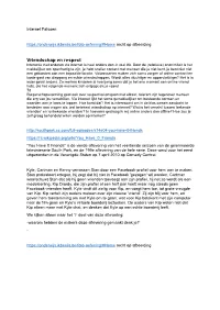 Vriendschap En Respect Interactie Met Anderen Via Internet Is Heel Anders Dan in Real Life