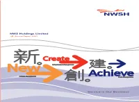 Annual Report 2003 2/3