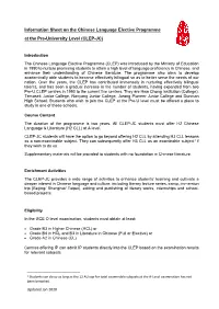 Information Sheet on the Chinese Language Elective Programme at the Pre-University Level (CLEP-JC)