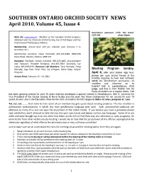 SOOS April 2010