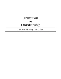 Transition to Guardianship
