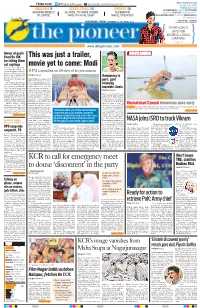 KCR to Call for Emergency Meet to Douse