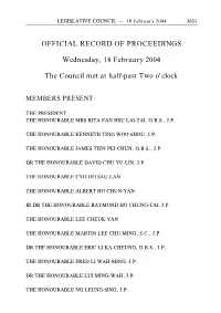 Official Record of Proceedings