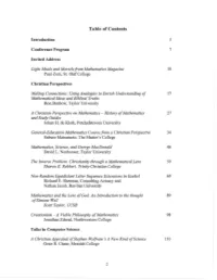 Table of Contents (2003)