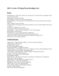 2021 Creative Writing Exam Reading Lists
