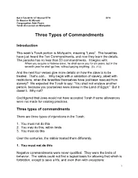 Three Types of Commandments