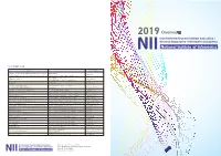 2019Overview