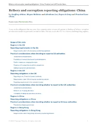 Bribery and Corruption Reporting Obligations: China, Practical Law UK Practice Note