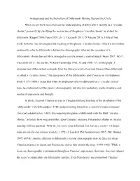 Aristophanes and the Definition of Dithyramb: Moving Beyond the Circle
