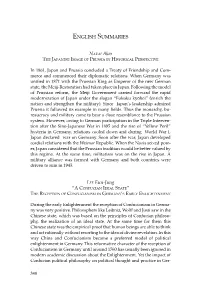 ENGLISH SUMMARIES LEE Eun-Jung