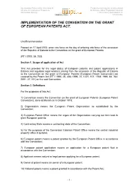 Implementation of the Convention on the Grant of European Patents Act