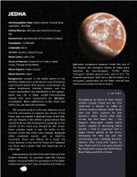 Astronavigation Data: Jedha System, Freestanding Subsector