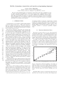 Models of Quantum Computation and Quantum Programming Languages