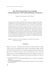 Rice Fermentation Starters in Cambodia: Cultural Importance and Traditional Methods of Production
