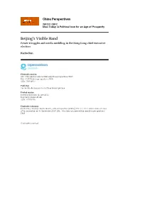 Beijing's Visible Hand