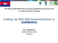 Scaling up SDS-SEA Implementation in CAMBODIA