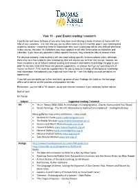 Year 11 – Post Easter Reading / Research