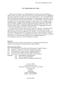 HKUST Institutional Repository