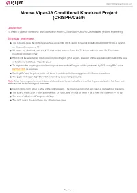 Mouse Vipas39 Conditional Knockout Project (CRISPR/Cas9)