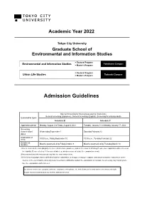 Admission Guidelines